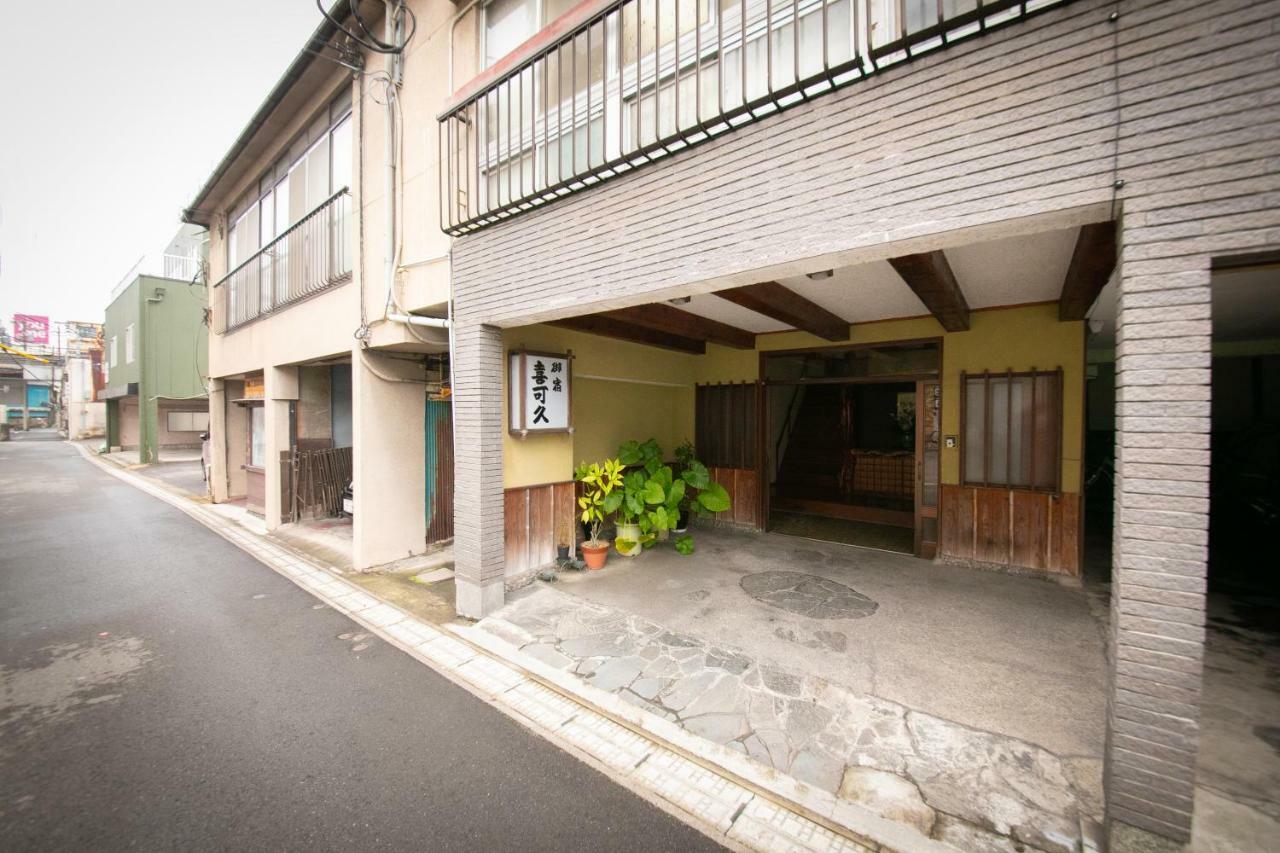 בפו Kikaku Ryokan מראה חיצוני תמונה